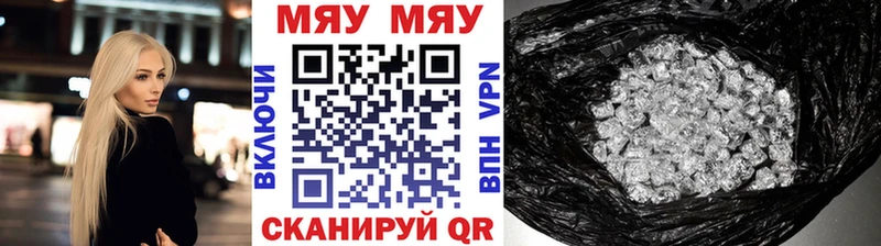 Галлюциногенные грибы Краснообск