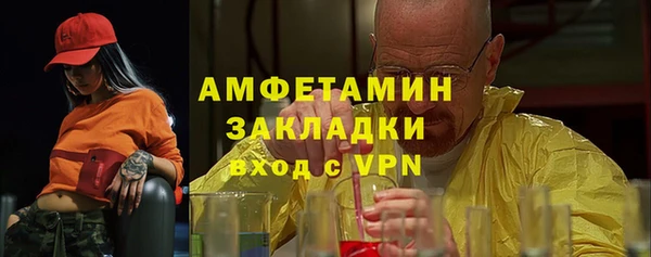 mdpv Алексеевка