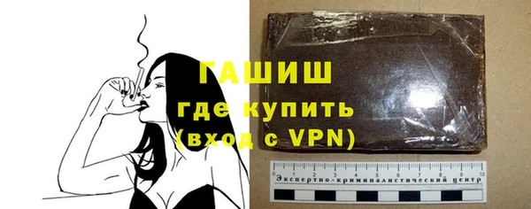МДПВ Алзамай