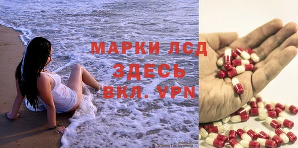 mdpv Алексеевка