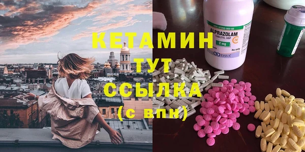 ПСИЛОЦИБИНОВЫЕ ГРИБЫ Покачи