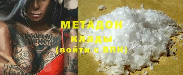 mdpv Алексеевка