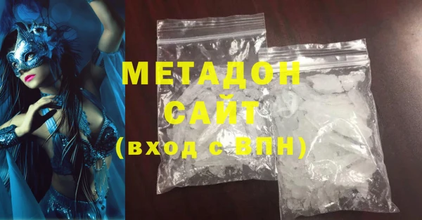 МДПВ Алзамай