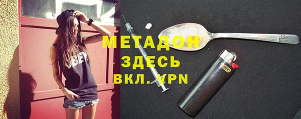 mdpv Алексеевка