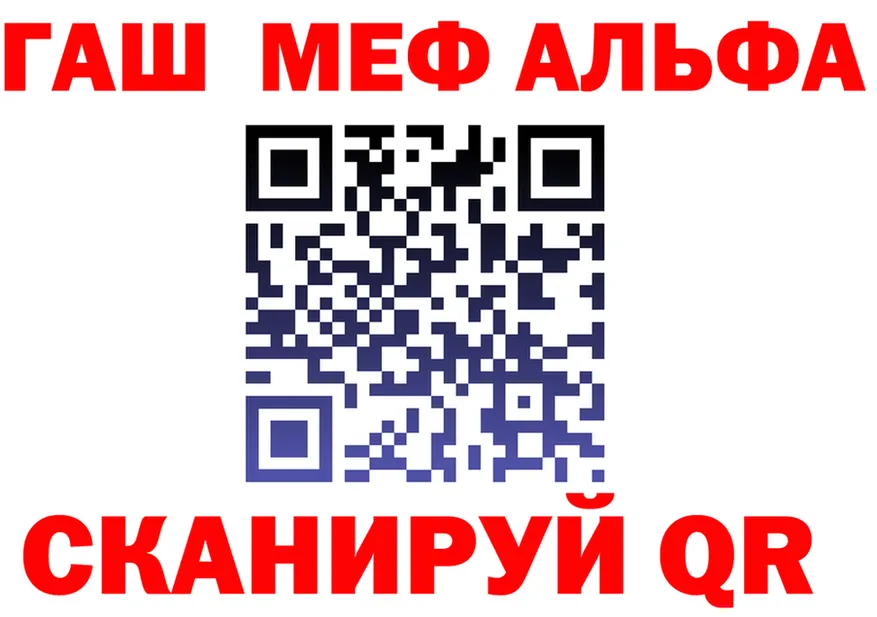 МЕФ 4 MMC маркетплейс площадка OMG Краснообск